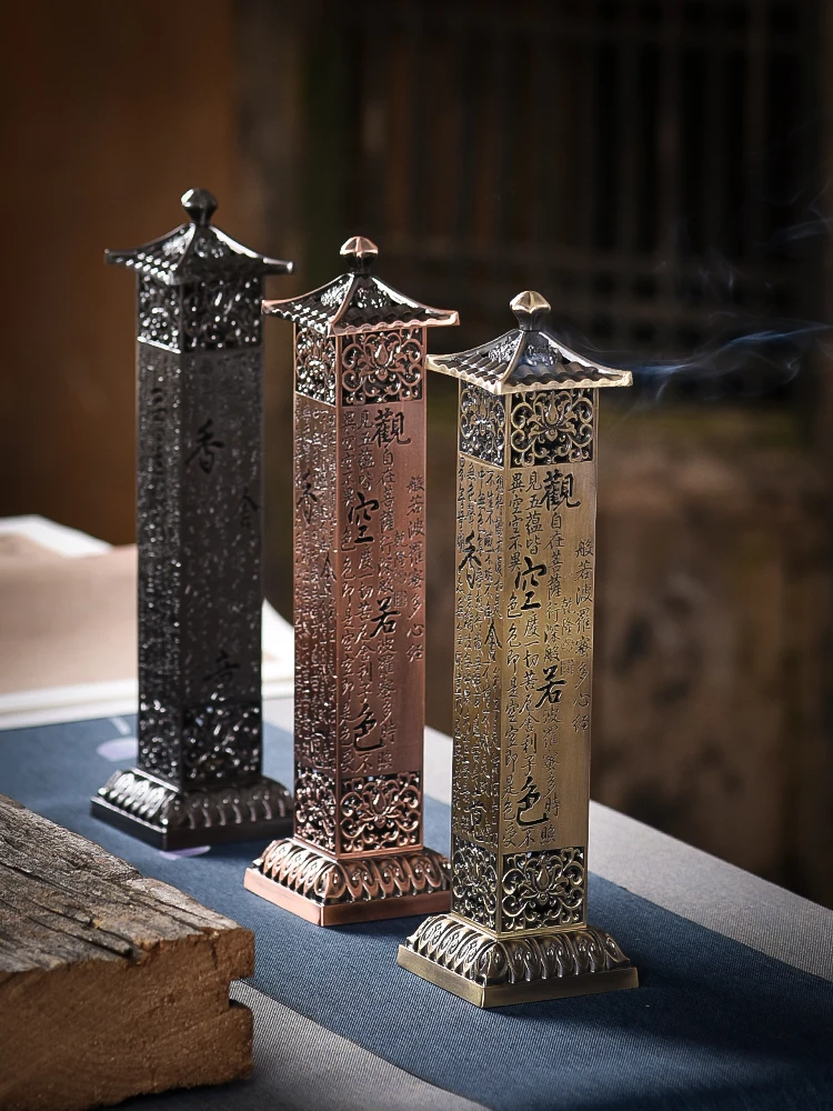 Promotion Incense Burner Home Indoor Vertical Creative Tea Ceremony Decoration Imitation Pure Copper Shen Sutra Tan Incense
Promotion Incense Burner Home Indoor Vertical Creative Tea Ceremony Decoration Imitation Pure Copper Shen Sutra Tan Incense
