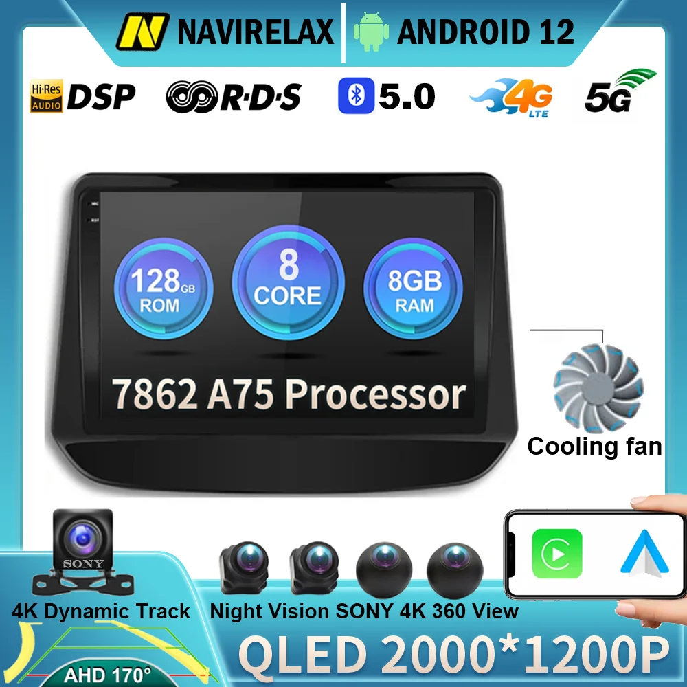 Автомагнитола на Android 12 для автомобиля Holden Chevrolet Onix Rider 2020, 2021, Wi-Fi, 4G, FM, DSP, навигация для Carplay, мультимедийный плеер с GPS
Автомагнитола на Android 12 для автомобиля Holden Chevrolet Onix Rider 2020, 2021, Wi-Fi, 4G, FM, DSP, навигация для Carplay, мультимедийный плеер с GPS