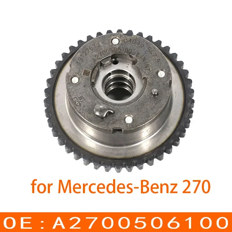A2700506100 привод распределительного вала для Mercedes-Benz 270 C300 CLA250 GLA250 GLA45 GLC300 2700506100 2700501147 A2700501147
A2700506100 привод распределительного вала для Mercedes-Benz 270 C300 CLA250 GLA250 GLA45 GLC300 2700506100 2700501147 A2700501147