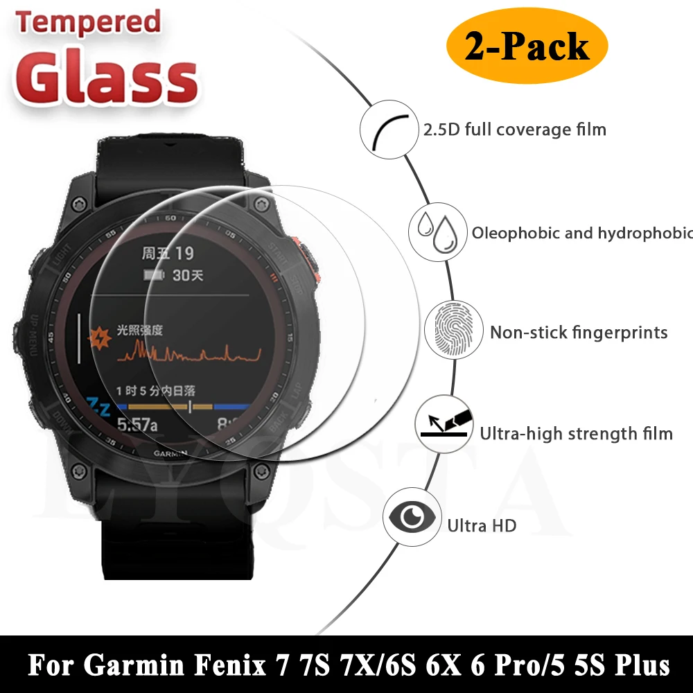 2Pcs 9H Premium Tempered Glass Full Screen Protector for Garmin Epix Fenix 7S 5 5S 6 6X 6SPro Smart Watch Clear Protective Film
2Pcs 9H Premium Tempered Glass Full Screen Protector for Garmin Epix Fenix 7S 5 5S 6 6X 6SPro Smart Watch Clear Protective Film
