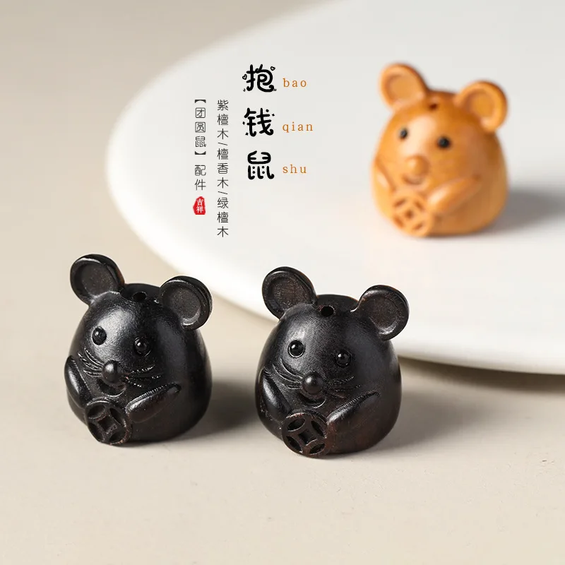 Мини Круглая Милая исцеляющая крыса зодиака сандаловое дерево резные деньги держатель мышь мультфильм Сделай Сам ювелирные аксессуары 
Мини Круглая Милая исцеляющая крыса зодиака сандаловое дерево резные деньги держатель мышь мультфильм Сделай Сам ювелирные аксессуары