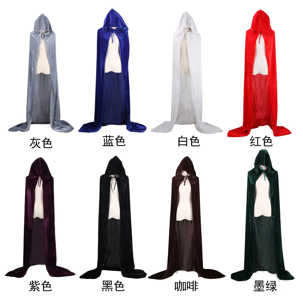 

60-170CM Mantle Hooded Cloak Coat Wicca Robe Medieval Cape Shawl vampire Halloween Cosplay Party Witch Wizard Costumes 8 colors
