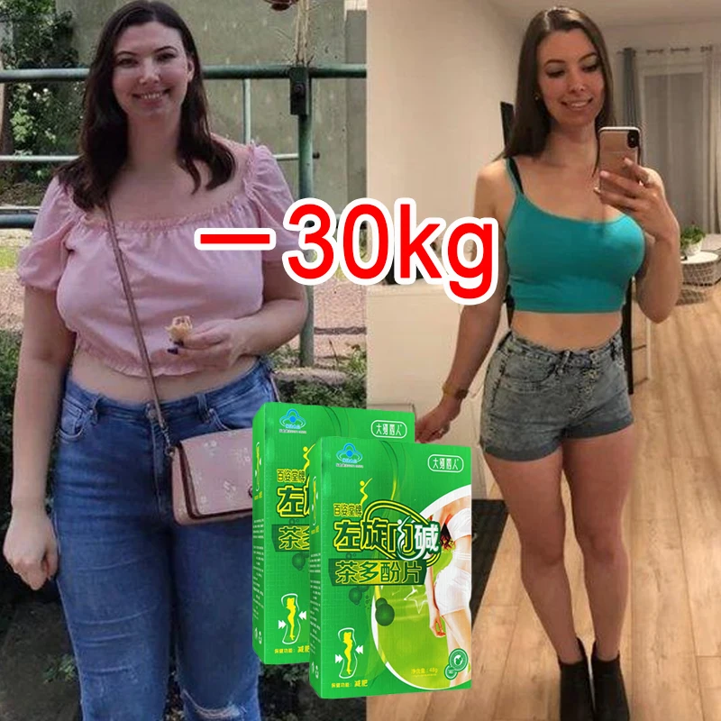 

Super Strength Fat Burning & Cellulite Slimming Diets Pills Weight Loss Products Detox Face Lift Decreased Appetite Night Enzyme