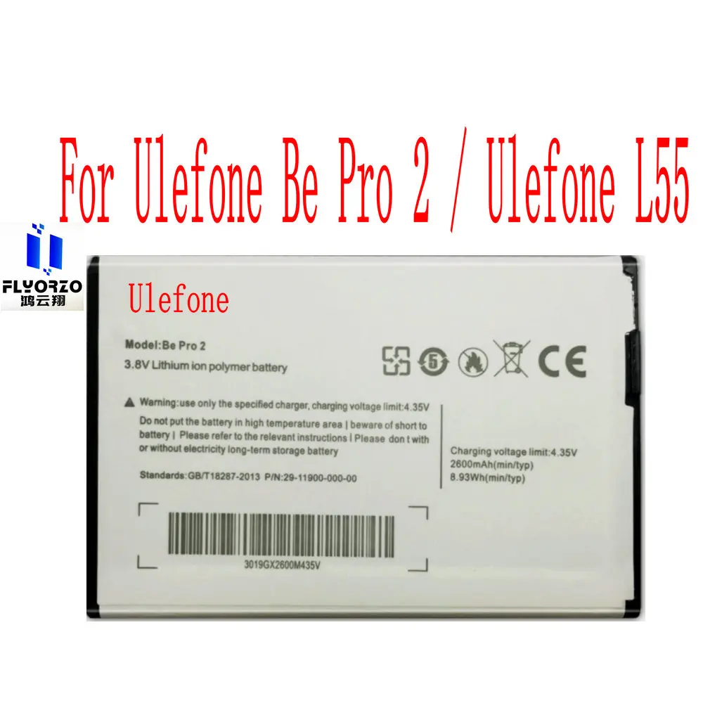 Новый высококачественный аккумулятор Ulefone Be Pro 2 2600 мАч для Ulefone Be Pro 2 / Ulefone L55 мобильный телефон 
Новый высококачественный аккумулятор Ulefone Be Pro 2 2600 мАч для Ulefone Be Pro 2 / Ulefone L55 мобильный телефон