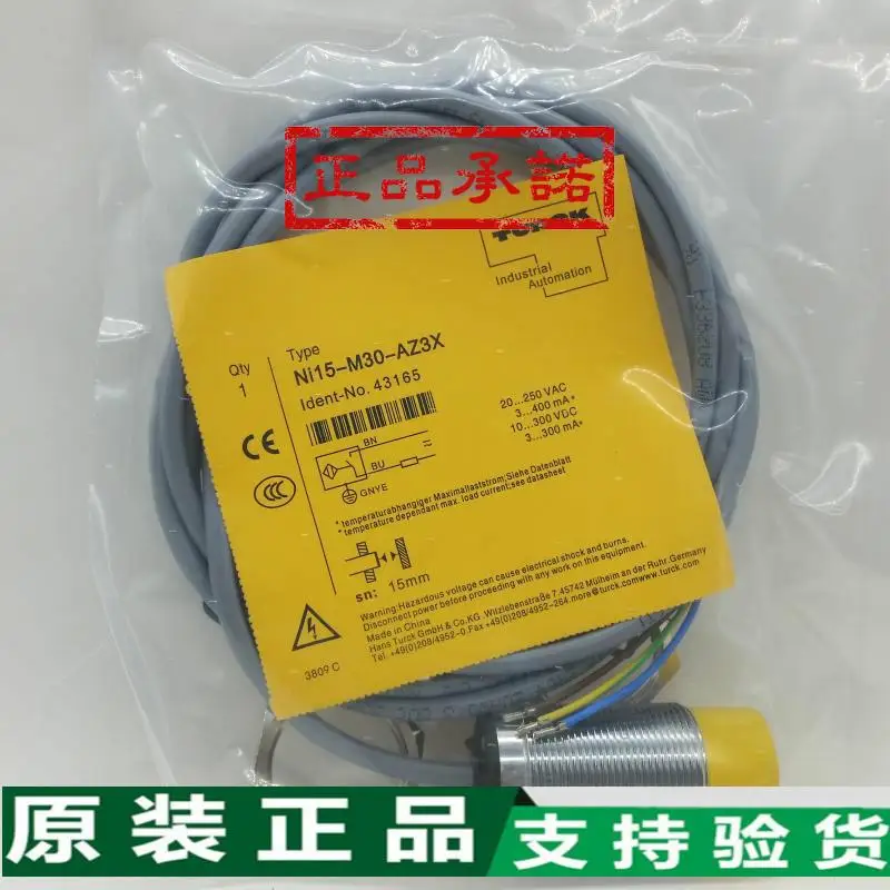 Новые электронные датчики приближения 
Новые электронные датчики приближения