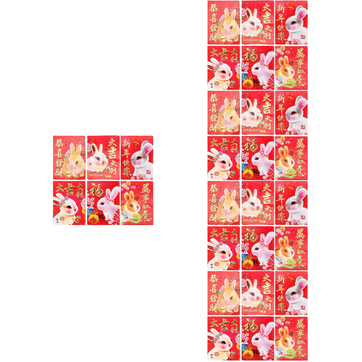 360 Envelope Red Envelopes Chinese New Year 2021 Chinese New Year Red Envelopes for Friends
360 Envelope Red Envelopes Chinese New Year 2021 Chinese New Year Red Envelopes for Friends