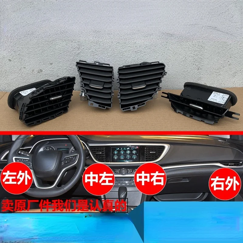 For Buick Excelle GT Air Conditioning Air Outlet Instrument Table Air Outlet Cold Air Warm Air Outlet 90928177
For Buick Excelle GT Air Conditioning Air Outlet Instrument Table Air Outlet Cold Air Warm Air Outlet 90928177