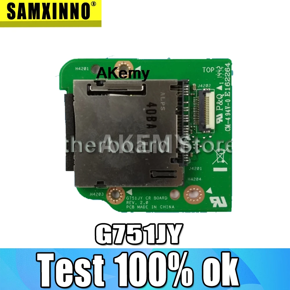 NEW original For Asus G751 G751J G751JX G751JY G751JZ G751JM Reader Interface Board
NEW original For Asus G751 G751J G751JX G751JY G751JZ G751JM Reader Interface Board