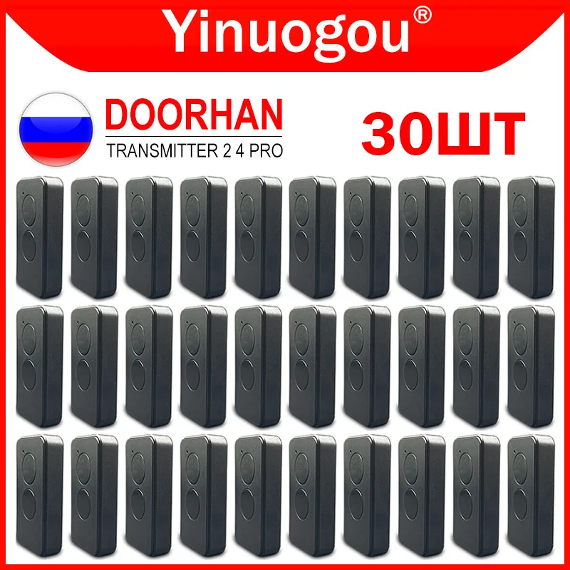 30 шт., совместимый с DOORHAN TRANSMITTER 2 4 PRO, автоматизация ворот для DOORHAN, шлагбаум, дистанционное управление, 433 МГц, гаражная дверь, брелок
30 шт., совместимый с DOORHAN TRANSMITTER 2 4 PRO, автоматизация ворот для DOORHAN, шлагбаум, дистанционное управление, 433 МГц, гаражная дверь, брелок