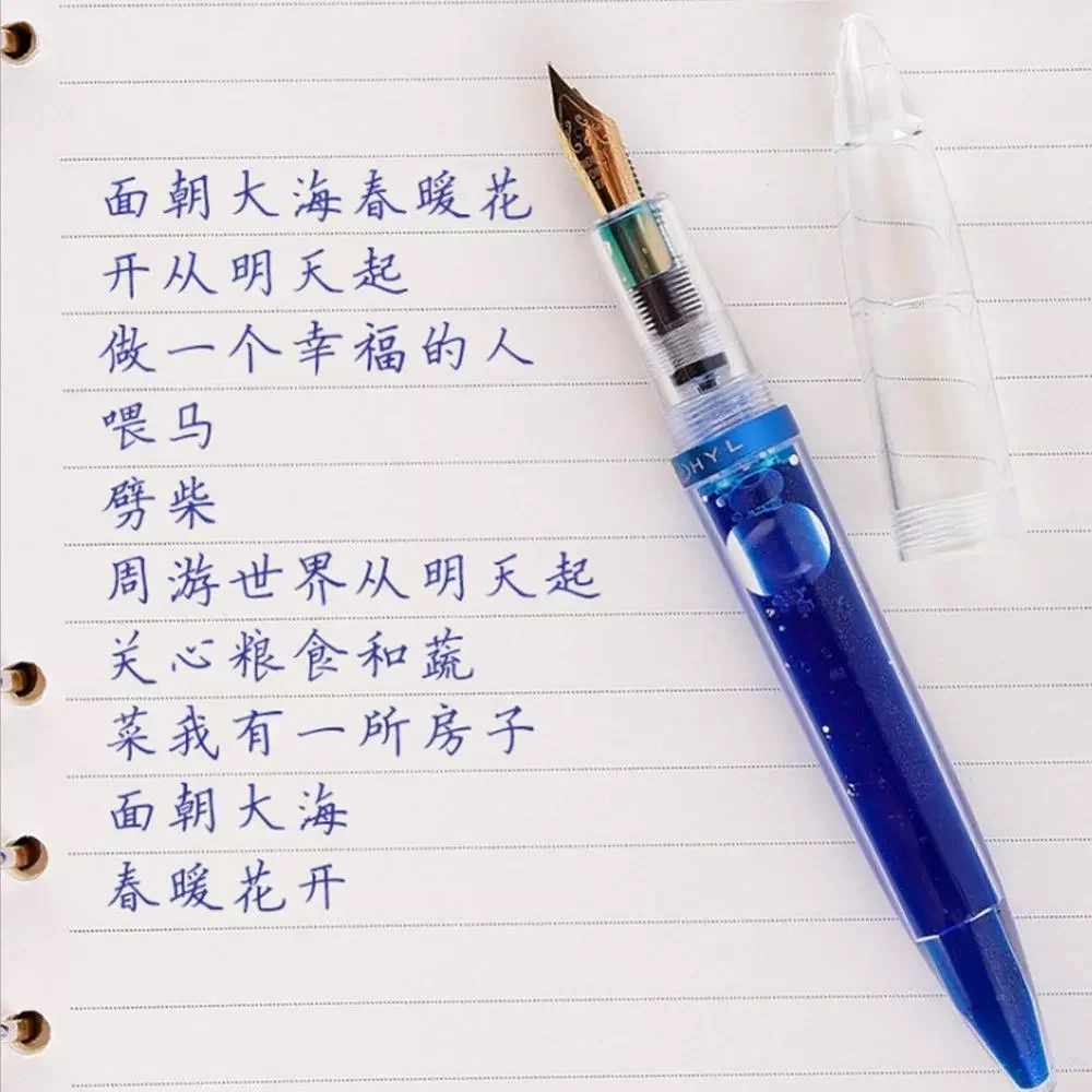 Fountain Pen Unbranded Transparent Clear Eyedropper Fountain Pen 0.5mm Nib Fountain-Pen Pens School Office Supplies Gift
Fountain Pen Unbranded Transparent Clear Eyedropper Fountain Pen 0.5mm Nib Fountain-Pen Pens School Office Supplies Gift