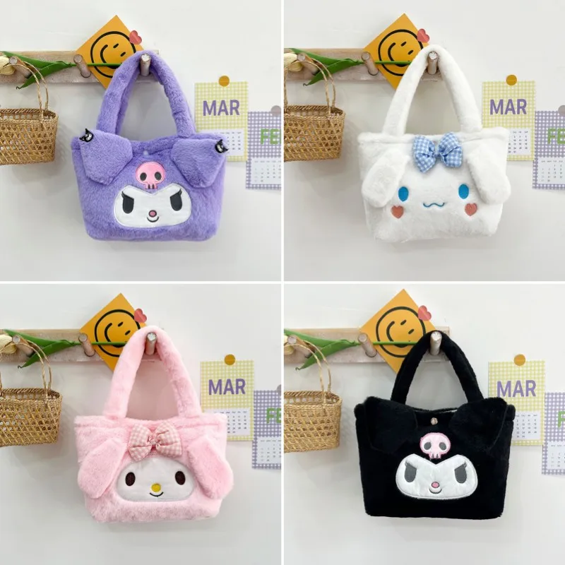 Kawaii Sanrio Kuromi аниме Портативная сумка мультфильм Cinnamoroll девушка Косметика сумка для хранения Милая моя мелодия дорожная сумка через плечо
Kawaii Sanrio Kuromi аниме Портативная сумка мультфильм Cinnamoroll девушка Косметика сумка для хранения Милая моя мелодия дорожная сумка через плечо
