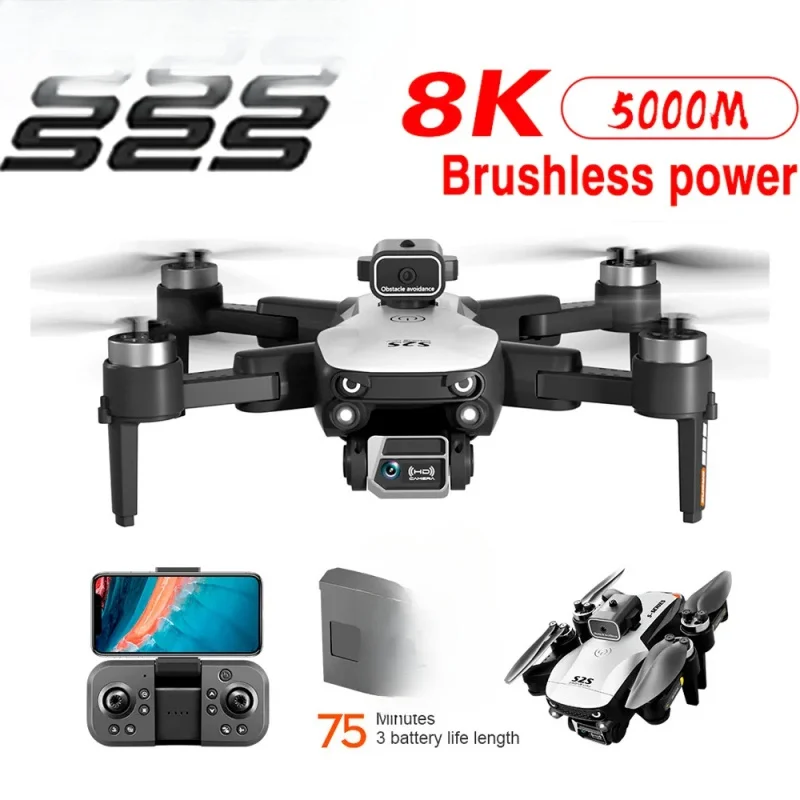 

S2S Drone 8K GPS HD Aerial Photography Dual-Camera Omnidirectional Obstacle Avoidance Brushless Foldable Quadrotor 5000M