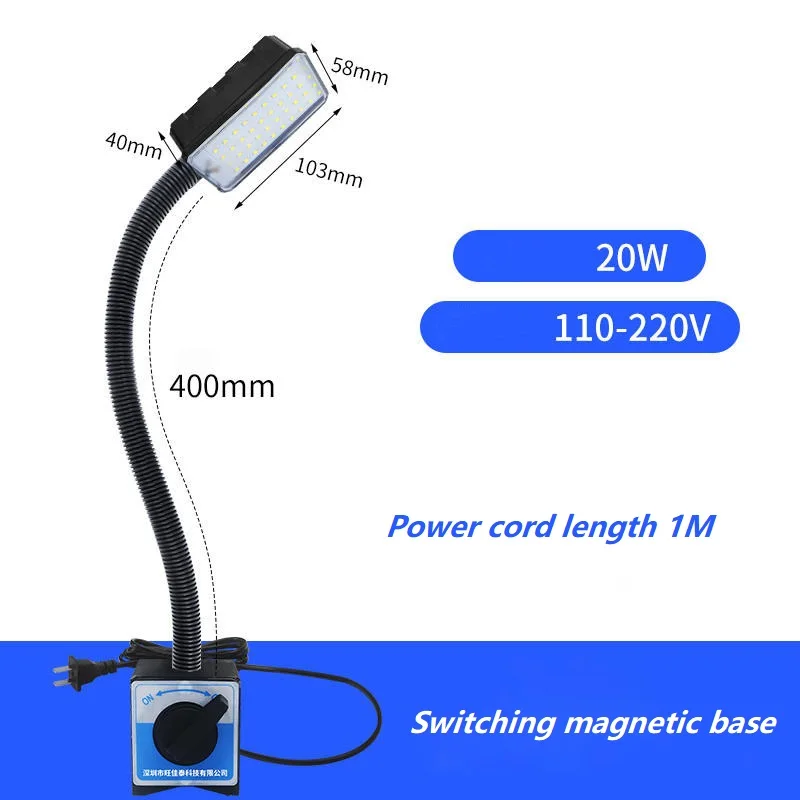 Светодиодная рабочая лампа для мастерской с ЧПУ, токарный станок, промышленный свет, 12/20 Вт, 110-220 В, гибкая лампа с магнитным основанием на гибкой стойке для верстака 
Светодиодная рабочая лампа для мастерской с ЧПУ, токарный станок, промышленный свет, 12/20 Вт, 110-220 В, гибкая лампа с магнитным основанием на гибкой стойке для верстака