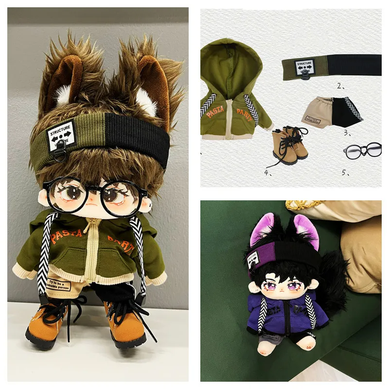 20cm Doll Clothes Army Green Purple Hoodie For 20cm Stuffed Dolls Change Dressing Game 20cm Doll Toy Accessories
20cm Doll Clothes Army Green Purple Hoodie For 20cm Stuffed Dolls Change Dressing Game 20cm Doll Toy Accessories