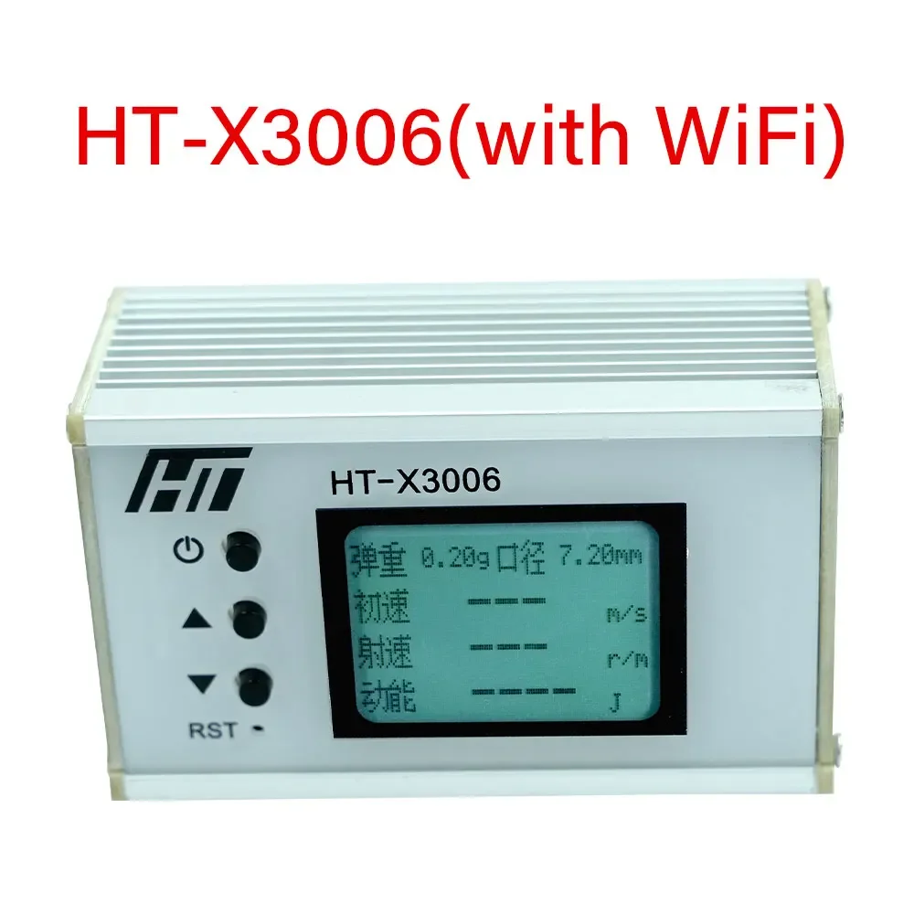Измеритель скорости ТТАКА7 HT-X3006
Измеритель скорости ТТАКА7 HT-X3006