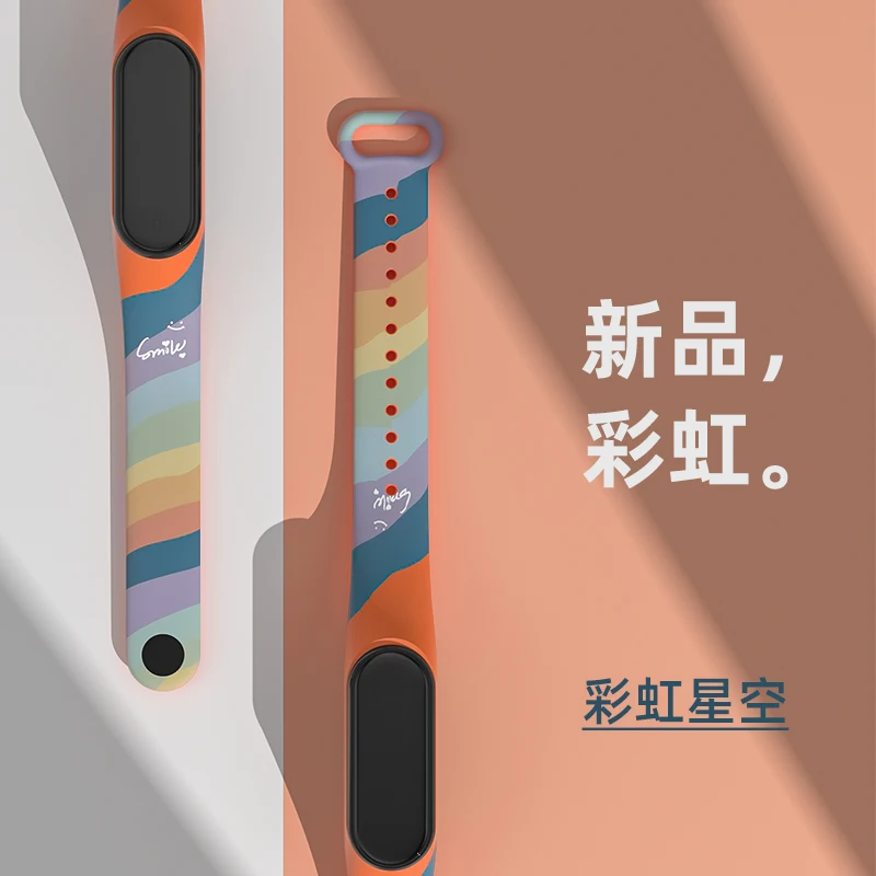 Ремешок для Mi Band 6, силиконовый ремешок с принтом радуги, силиконовый ремешок для Mi Band 3 4 5 6 7, спортивный браслет на запястье
Ремешок для Mi Band 6, силиконовый ремешок с принтом радуги, силиконовый ремешок для Mi Band 3 4 5 6 7, спортивный браслет на запястье