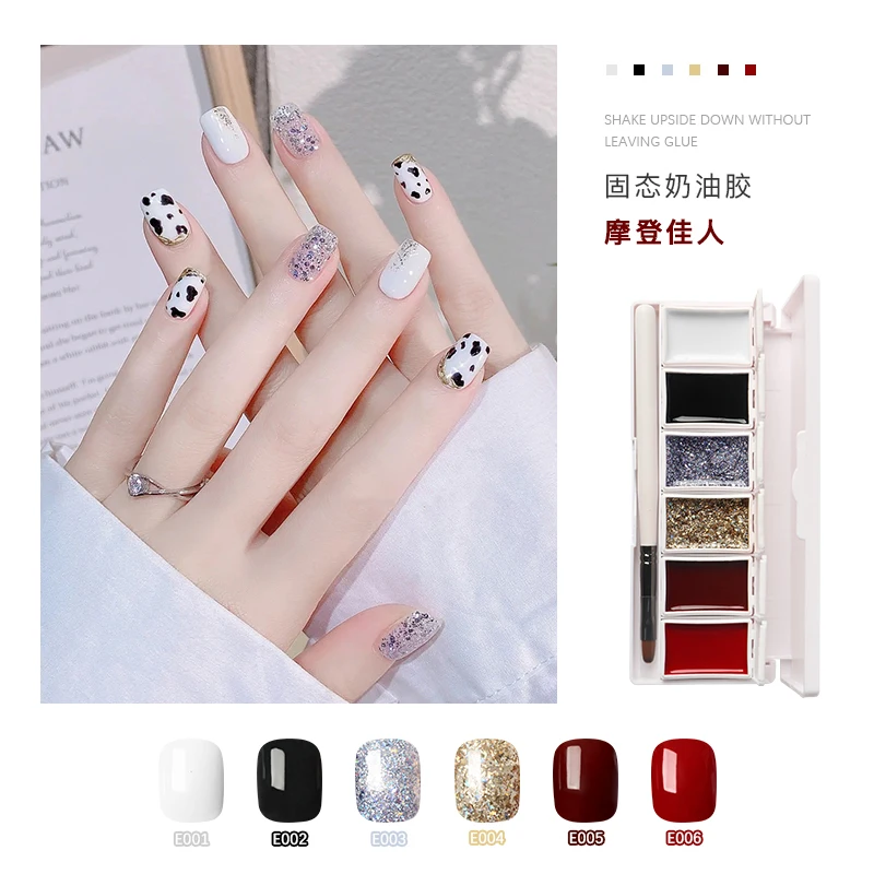 FN six Color Mud Gel Full Coverage Pure Color Paint Gel DIY Creamy Texture Nail Gel Polish Manicure Varnishes Solid UV Gelsemi-
FN six Color Mud Gel Full Coverage Pure Color Paint Gel DIY Creamy Texture Nail Gel Polish Manicure Varnishes Solid UV Gelsemi-