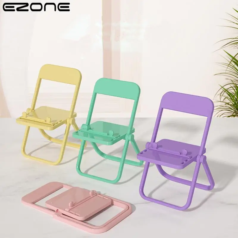EZONE Chair Adjustable Phone Holder Stand Cute Color Card Holder Desk Accessories Mini Folding Chair Stand Table Phone Holder
EZONE Chair Adjustable Phone Holder Stand Cute Color Card Holder Desk Accessories Mini Folding Chair Stand Table Phone Holder