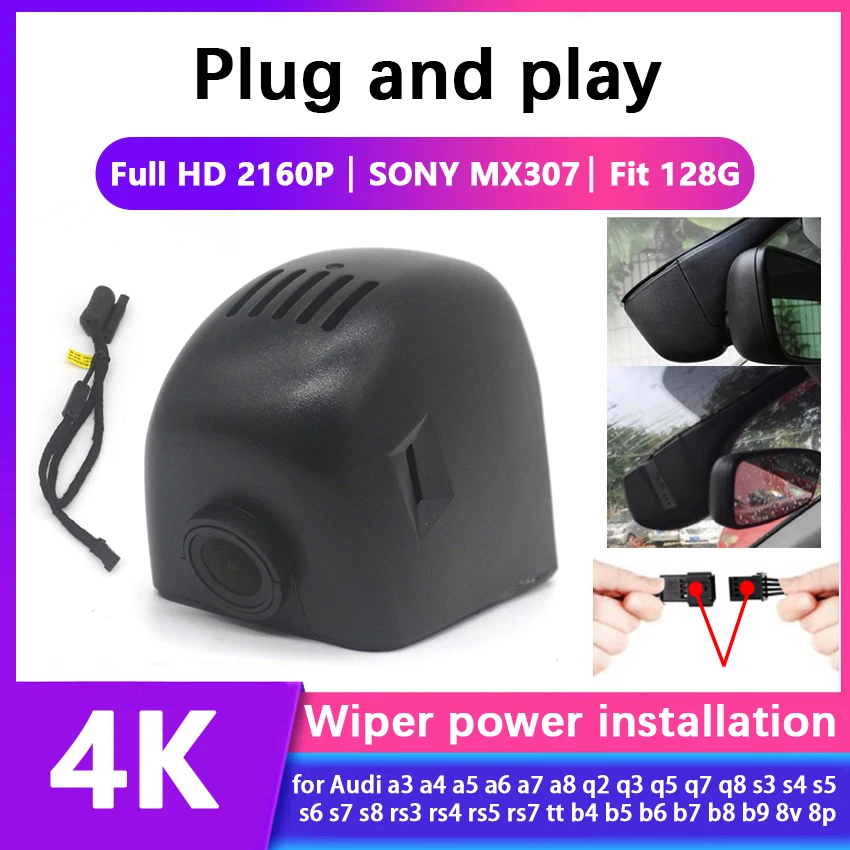 

HD 4K Hidden Plug and play Car DVR Dash Cam camera For Audi a1 a3 a4 a5 a6 a7 a8 q3 q5 q7 rs3 rs4 rs5 rs7 tt b5 b6 b7 b8 b9 8v