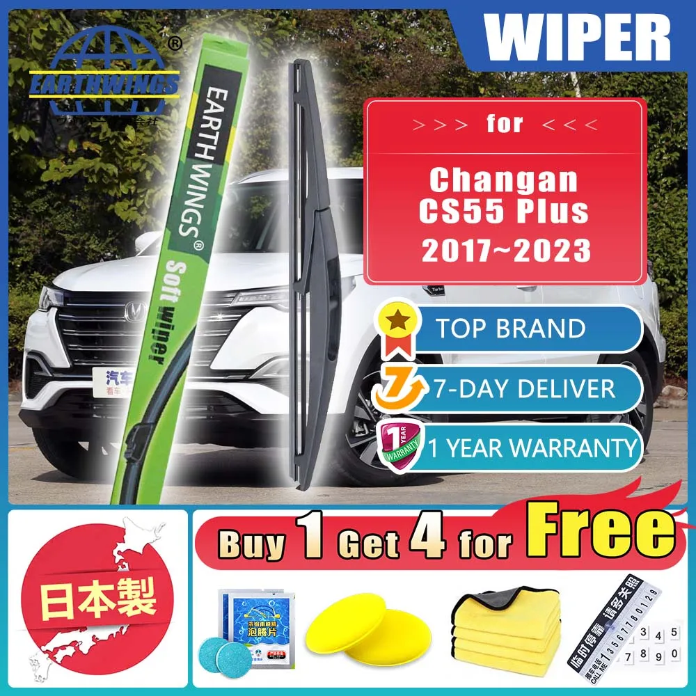 For Changan CS55 CS 55 Plus 2023 2022 2021 2020 2019 2018 2017 Rear Set Windshield Wiper Auto Blades Rubbe Protective Windscreen
For Changan CS55 CS 55 Plus 2023 2022 2021 2020 2019 2018 2017 Rear Set Windshield Wiper Auto Blades Rubbe Protective Windscreen