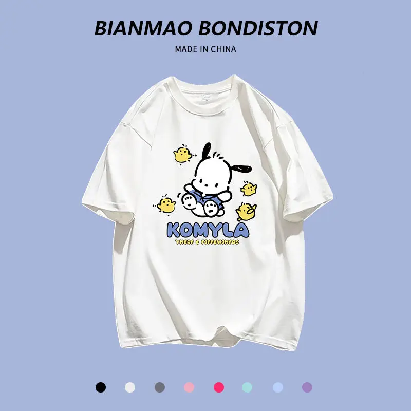 Sanrio Pochacco Tide Heavy Cotton Korean Version Print Couple Dress Lazy Style Short Sleeve T-Shirt Preppy Style
Sanrio Pochacco Tide Heavy Cotton Korean Version Print Couple Dress Lazy Style Short Sleeve T-Shirt Preppy Style