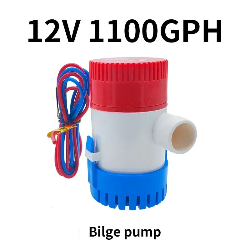 Насос для откачки воды 12В 24В 750GPH 1100GPH
Насос для откачки воды 12В 24В 750GPH 1100GPH