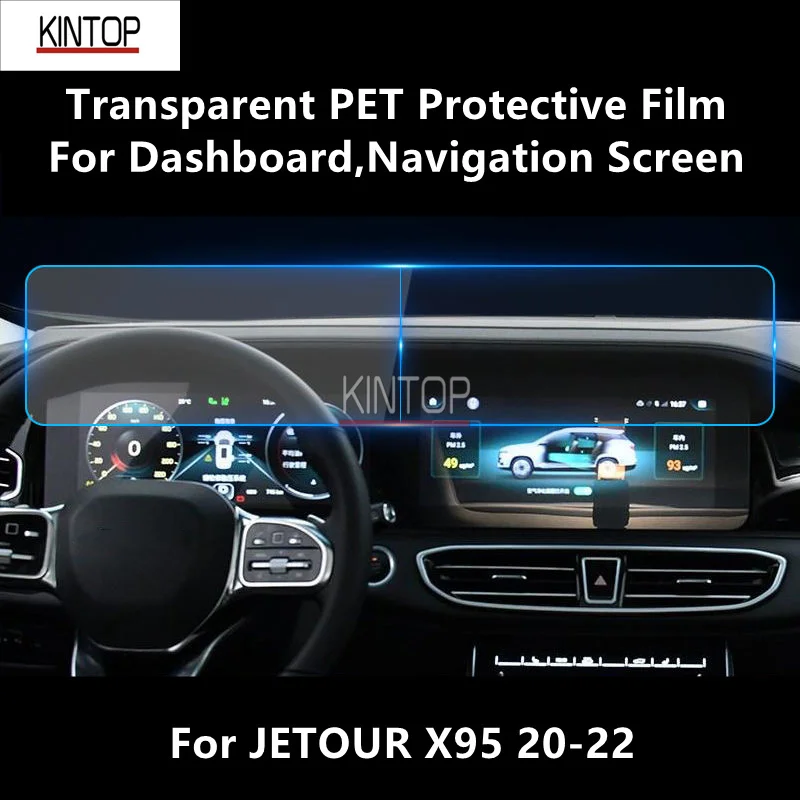 For JETOUR X95 20-22 Dashboard,Navigation Screen Transparent PET Protective Film Anti-scratch Accessories Refit
For JETOUR X95 20-22 Dashboard,Navigation Screen Transparent PET Protective Film Anti-scratch Accessories Refit