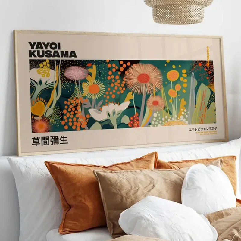 Печать на холсте Yayoi Kusama Abstract Art
Печать на холсте Yayoi Kusama Abstract Art