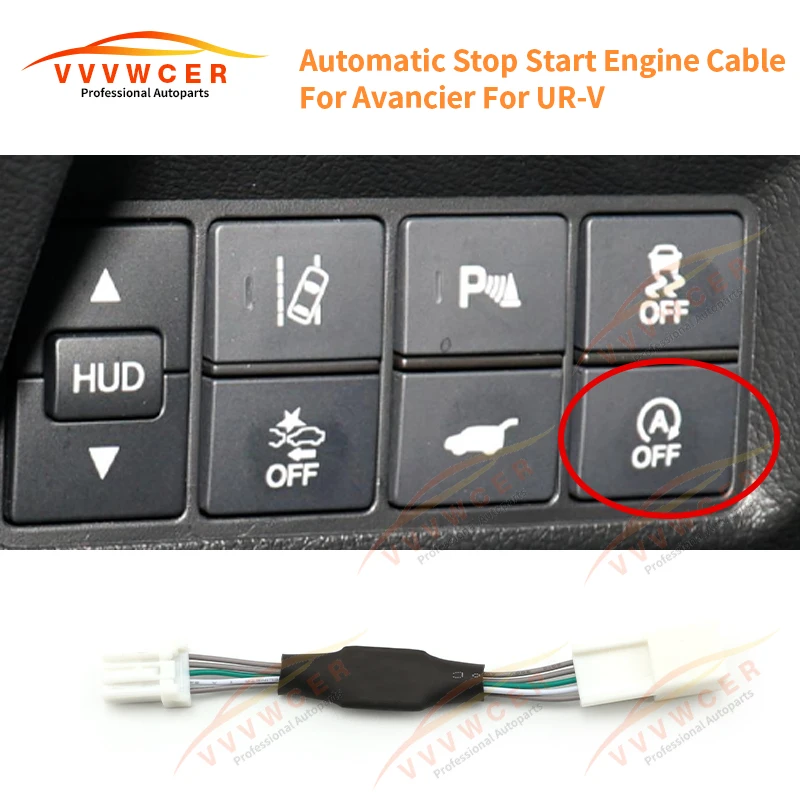 Для Honda URV автоматический стоп запуск системы двигателя отключение Устранитель умный стоп подавитель разъем
Для Honda URV автоматический стоп запуск системы двигателя отключение Устранитель умный стоп подавитель разъем