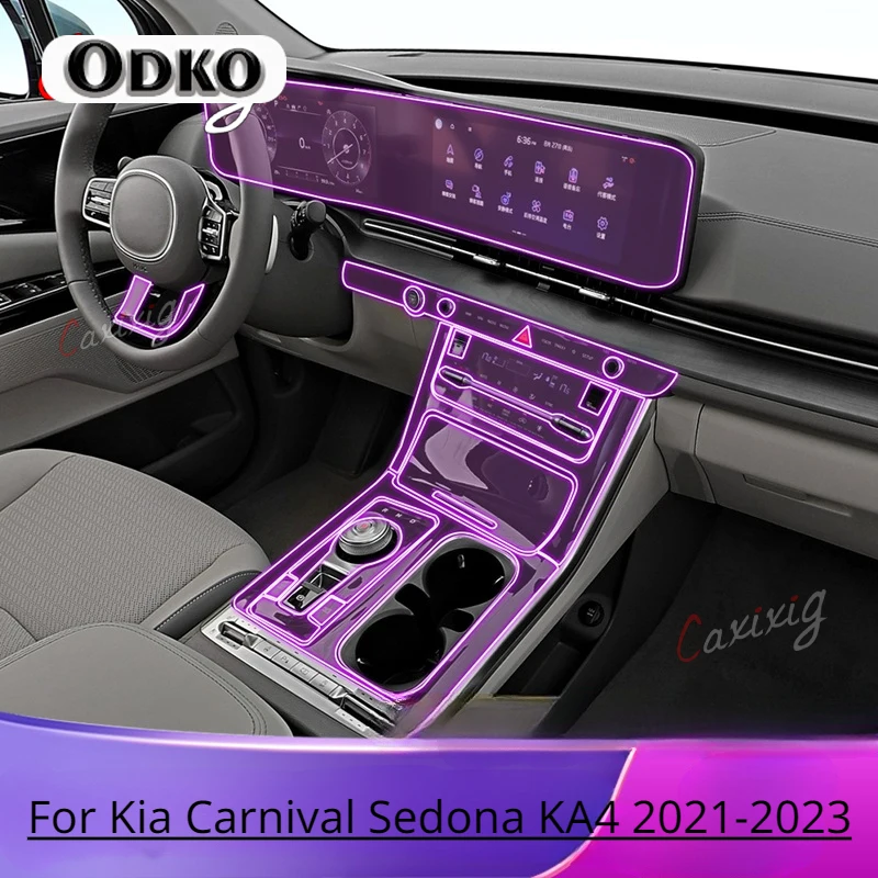 Для Kia Carnival Sedona KA4 2021-2023 интерьер автомобиля GPS центральная консоль прозрачная
