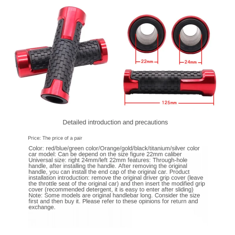 For Kawasaki VERSYS 7/8'' 22MM Motorcycle Accessories Modified Handle Rubber Sleeve Throttle Grip Gloves CNC Non-slip Grip
For Kawasaki VERSYS 7/8'' 22MM Motorcycle Accessories Modified Handle Rubber Sleeve Throttle Grip Gloves CNC Non-slip Grip