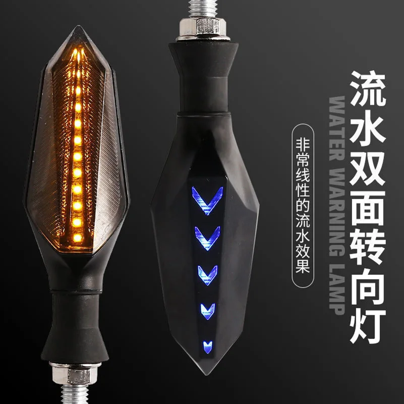 Motorcycle Modification Accessories Led Turn Signal Assembly Super Bright Bulb Horizon 12V Turn Signal
Motorcycle Modification Accessories Led Turn Signal Assembly Super Bright Bulb Horizon 12V Turn Signal