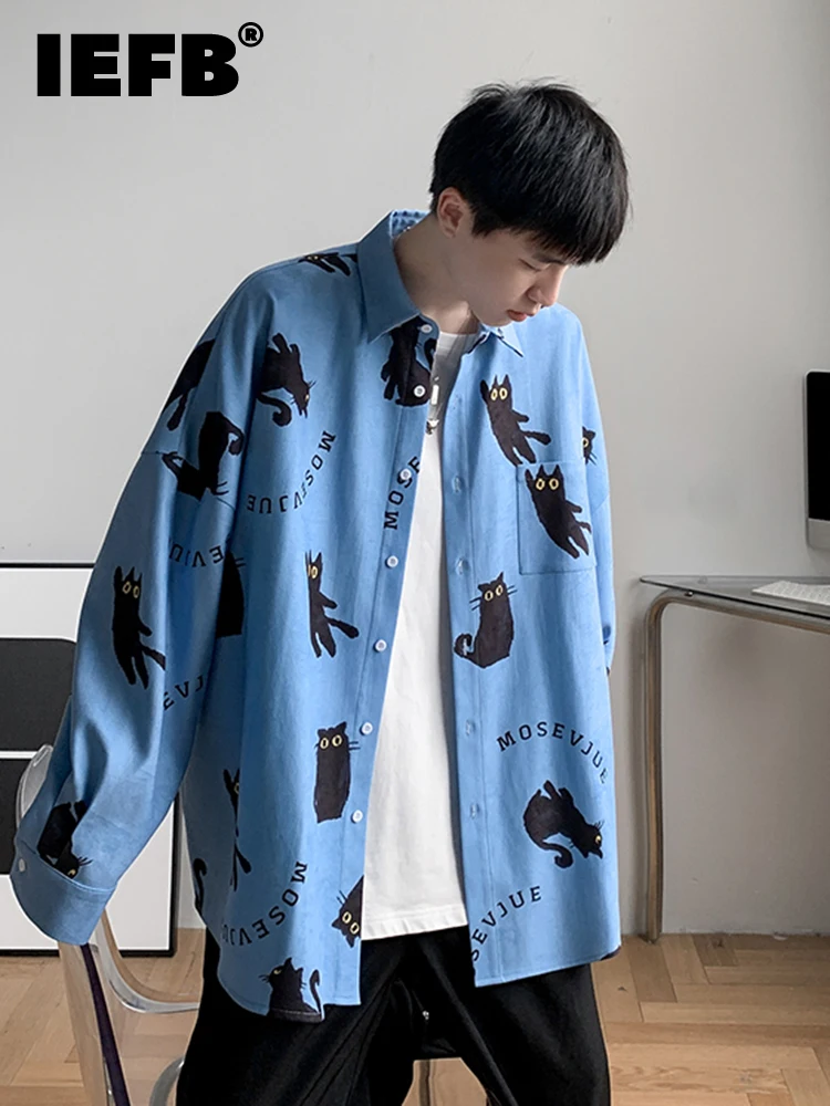 IEFB Men's Vintage Printting Blue Shirt 2022 Spring Summer New Single Braested Long Sleeve fit Blouse Korean Tops 9A0961
IEFB Men's Vintage Printting Blue Shirt 2022 Spring Summer New Single Braested Long Sleeve fit Blouse Korean Tops 9A0961
