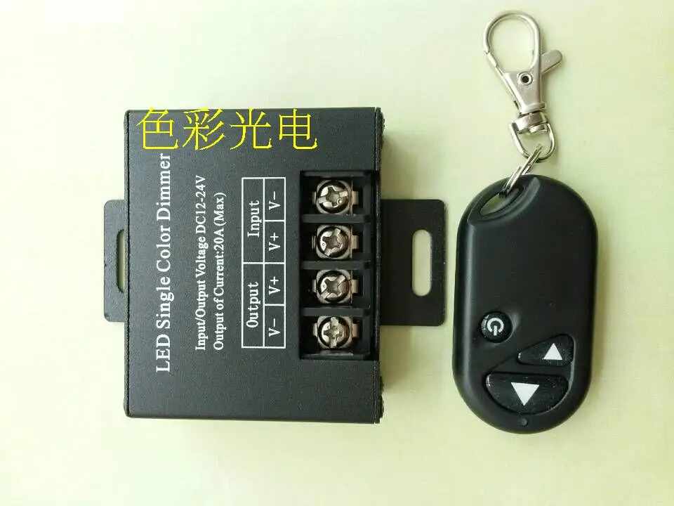 High power LED dimmer RF radio frequency dimming controller lamp belt module 20A burst breathing
High power LED dimmer RF radio frequency dimming controller lamp belt module 20A burst breathing