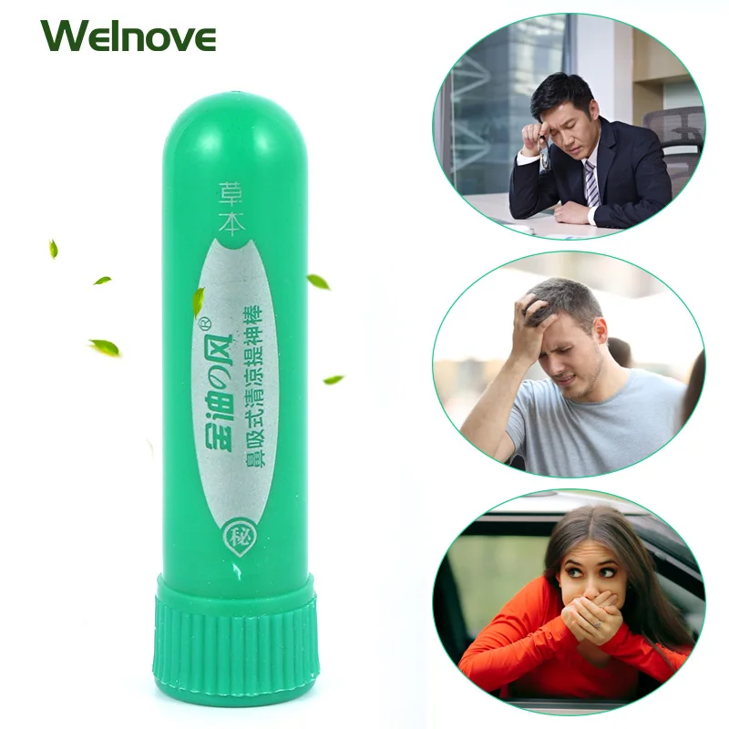 0.7G Nose Mint Ointment for Fatigue Seasickness Nasal Congestion Rhinitis Chinese Herbal Inhaler Refreshing Anti-Drowsiness
0.7G Nose Mint Ointment for Fatigue Seasickness Nasal Congestion Rhinitis Chinese Herbal Inhaler Refreshing Anti-Drowsiness