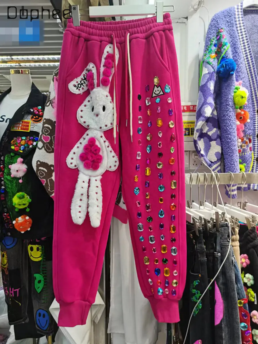 All-Matching Casual Pants Women's Autumn New Fashion and Heavy Industry Cartoon Rabbit Color Rhinestone Elastic Waist Sweatpants
All-Matching Casual Pants Women's Autumn New Fashion and Heavy Industry Cartoon Rabbit Color Rhinestone Elastic Waist Sweatpants
