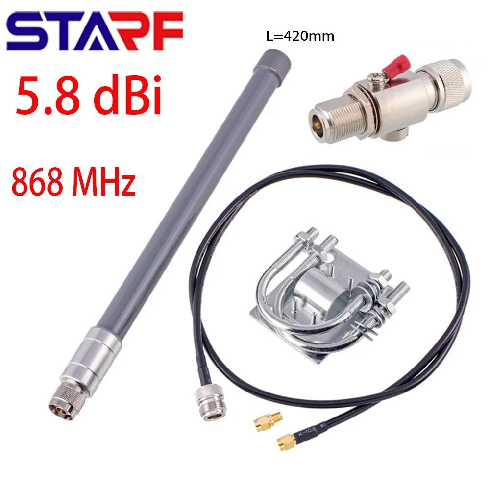 Helium Hotspot Miner Antenna Kit 8Dbi 915MHz 868MHz Fiberglass Aerial Kit Fiberglass Antenna For Lora IoT HNT Miners
Helium Hotspot Miner Antenna Kit 8Dbi 915MHz 868MHz Fiberglass Aerial Kit Fiberglass Antenna For Lora IoT HNT Miners