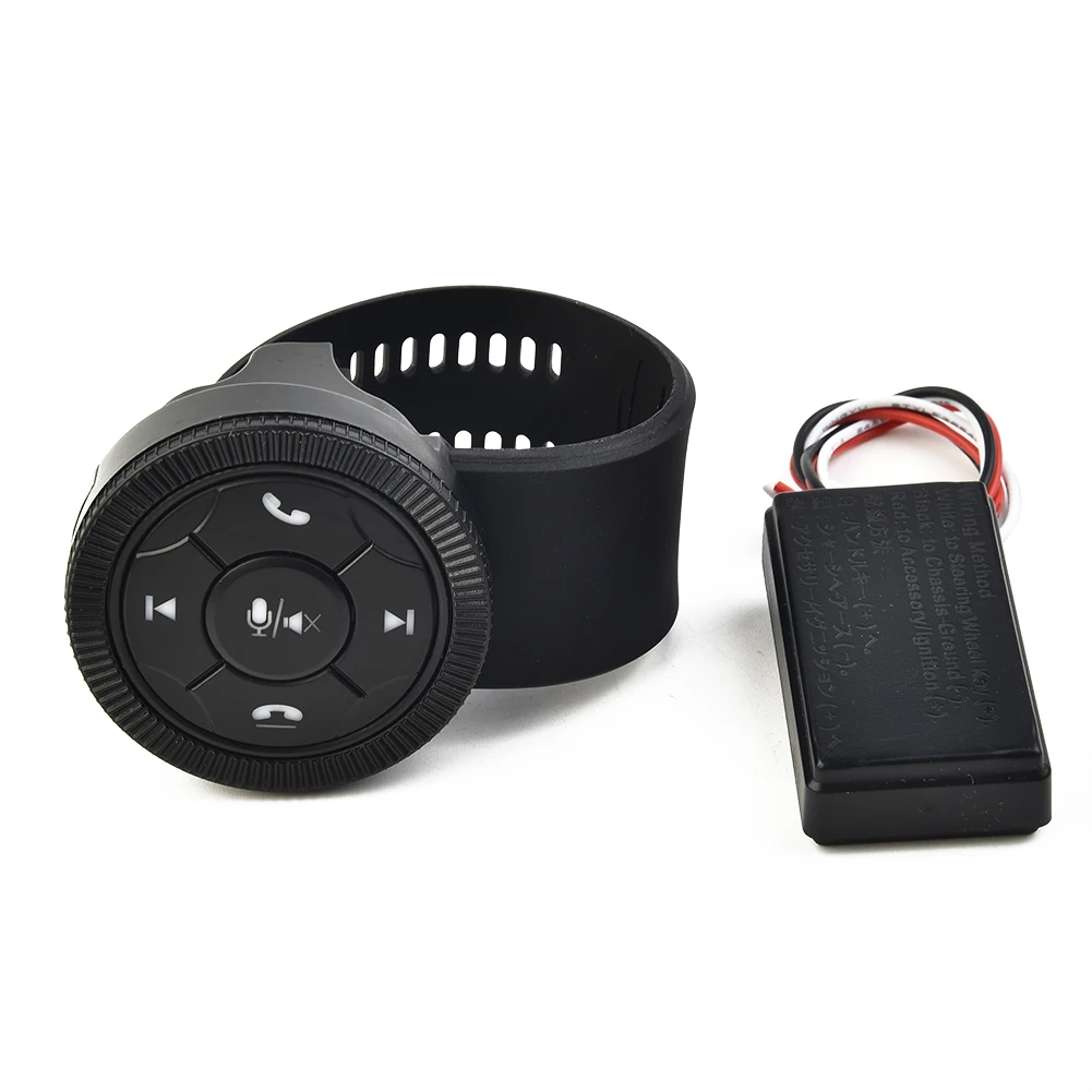 Media Button Remote Controller Car Steering Wheel MP3 Music Play Handlebar Media Controller Volume Control Bluetooth Phone
Media Button Remote Controller Car Steering Wheel MP3 Music Play Handlebar Media Controller Volume Control Bluetooth Phone