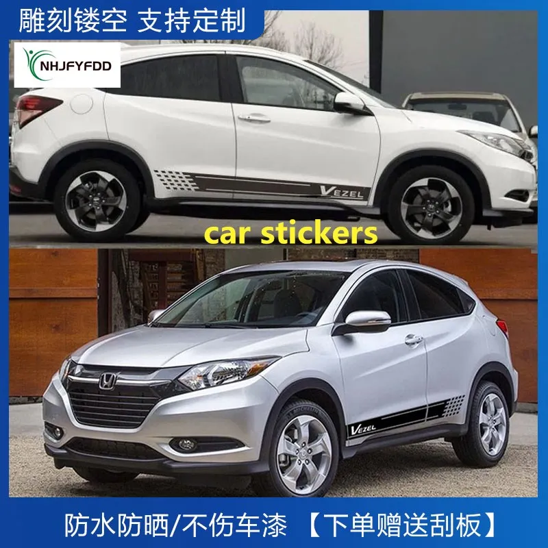 Новые Пользовательские Автомобильные наклейки для Honda VEZEL body Внешнее украшение модная спортивная специальная пленка
Новые Пользовательские Автомобильные наклейки для Honda VEZEL body Внешнее украшение модная спортивная специальная пленка