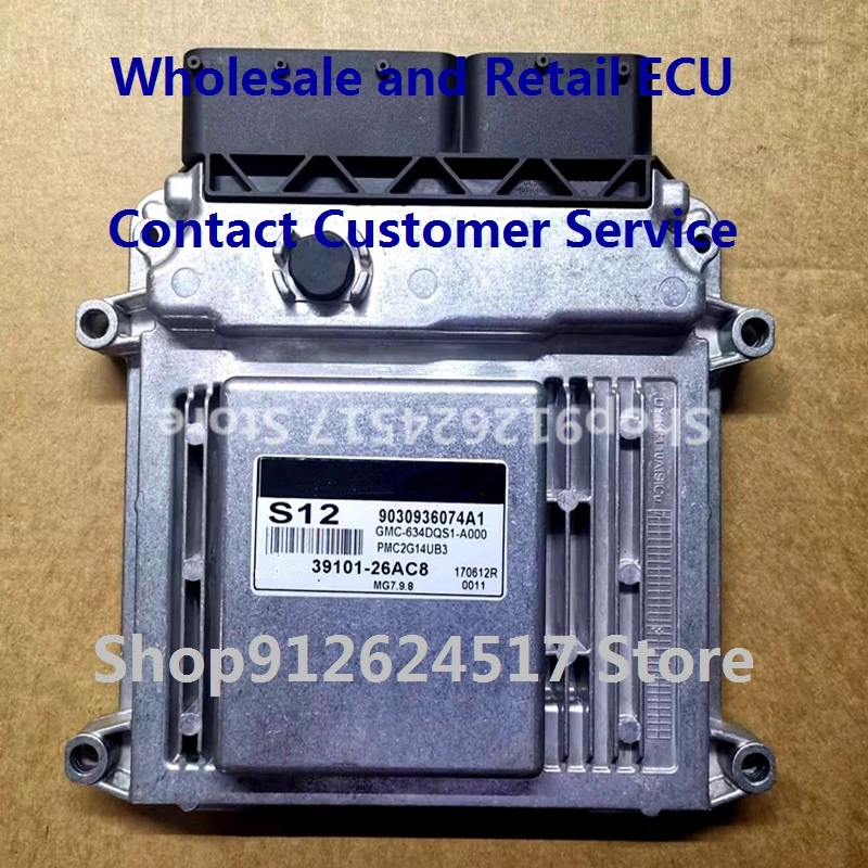 Electronic Control Unit Car accessories for MG7.9.8 Hyundai PART NO/39101-26AC8 S12/39123-2B580 0337/39120-26AB7 AB7
Electronic Control Unit Car accessories for MG7.9.8 Hyundai PART NO/39101-26AC8 S12/39123-2B580 0337/39120-26AB7 AB7
