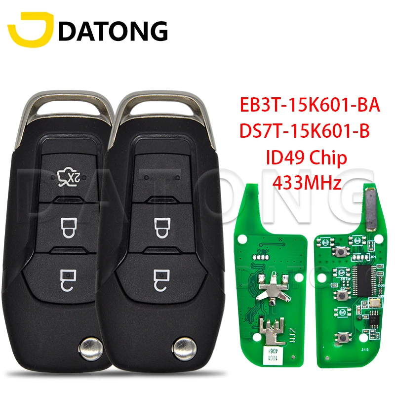 Автомобильный пульт дистанционного управления Datong World для Ford KA Mondeo Glaxy S-Max Ranger F150