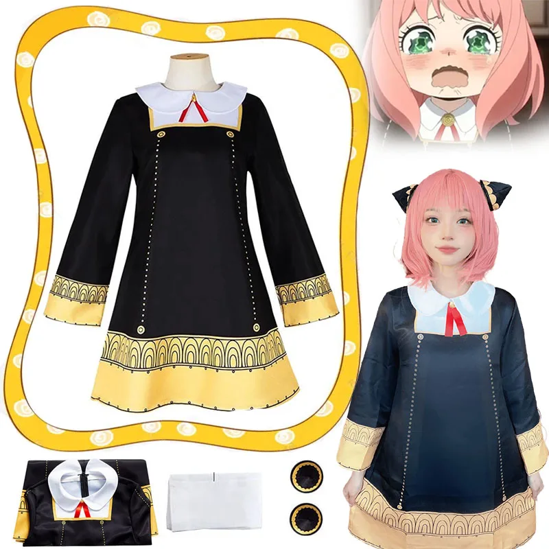 Anya Forger Cosplay Anime SPY X FAMILY Costume Black Dress Uniform Pink Wig Full Set Halloween Party Clothes Adults Kids
Anya Forger Cosplay Anime SPY X FAMILY Costume Black Dress Uniform Pink Wig Full Set Halloween Party Clothes Adults Kids