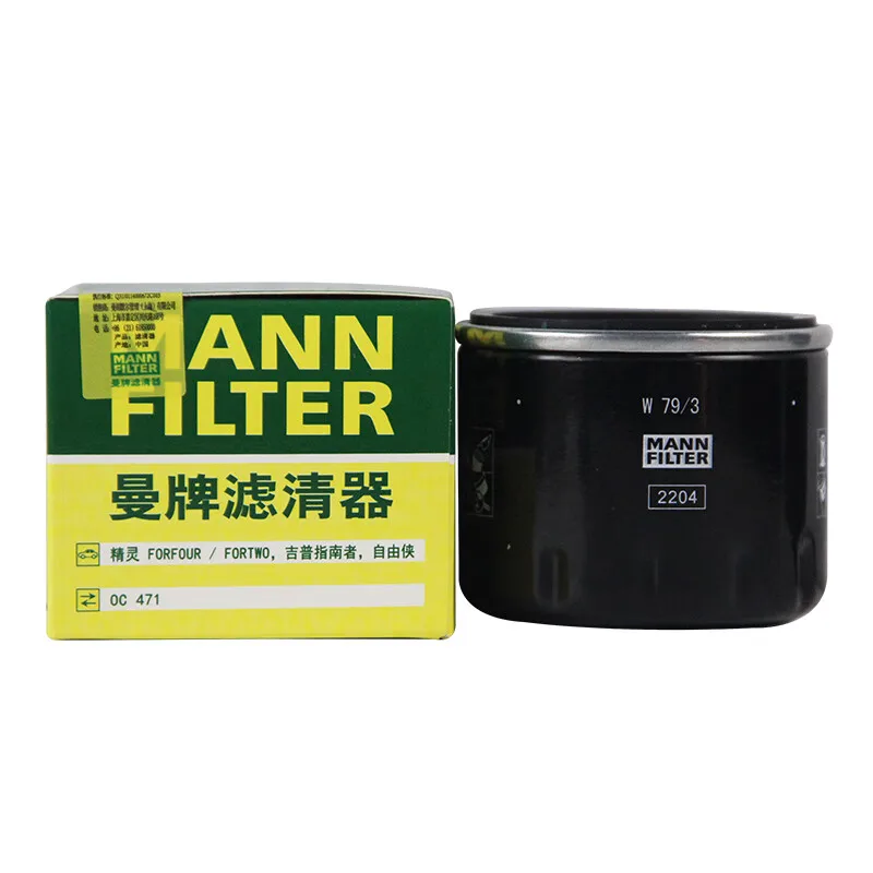 Масляный фильтр W79/3 / W79 OC727 для DACIA Duster Logan Sandero RENAULT Clio FIAT 500X JEEP Compass SUZUKI 68439517AA MANN FILTER
Масляный фильтр W79/3 / W79 OC727 для DACIA Duster Logan Sandero RENAULT Clio FIAT 500X JEEP Compass SUZUKI 68439517AA MANN FILTER