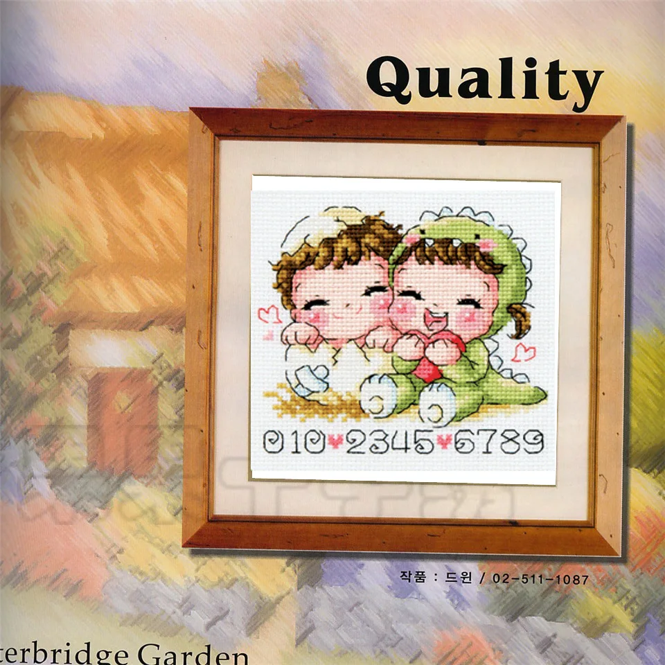 Cross Stitch Set Chinese Cross-stitch Kit Embroidery Needlework Craft Packages Cotton Fabric Floss New Designs EmbroideryG4124
Cross Stitch Set Chinese Cross-stitch Kit Embroidery Needlework Craft Packages Cotton Fabric Floss New Designs EmbroideryG4124
