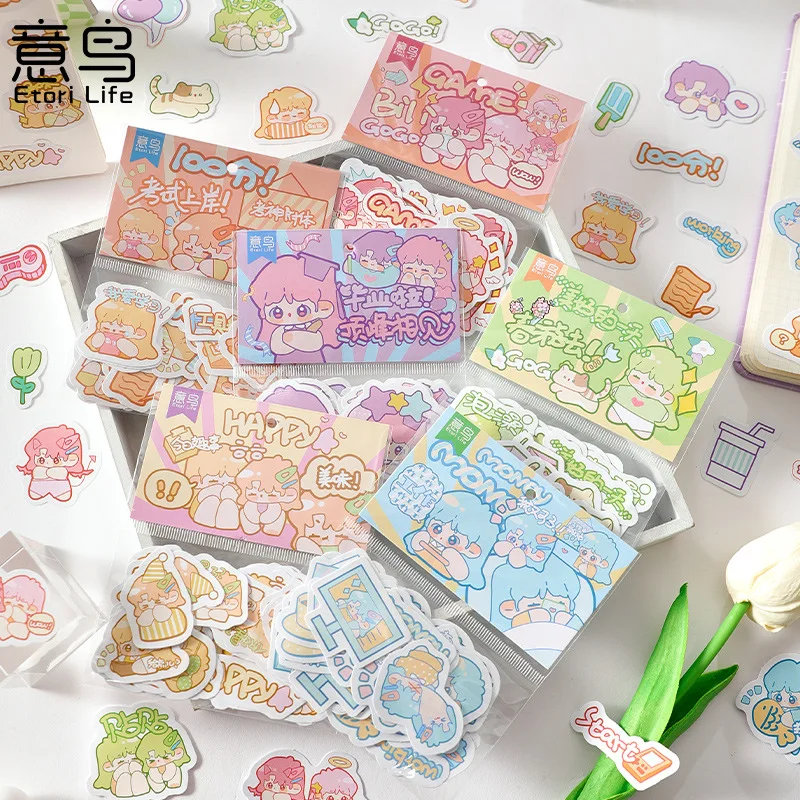 40 шт. Kawaii Канцтовары наклейки s Ежедневная жизнь нежелательный журнал дневник планировщик декоративные наклейки Скрапбукинг
40 шт. Kawaii Канцтовары наклейки s Ежедневная жизнь нежелательный журнал дневник планировщик декоративные наклейки Скрапбукинг