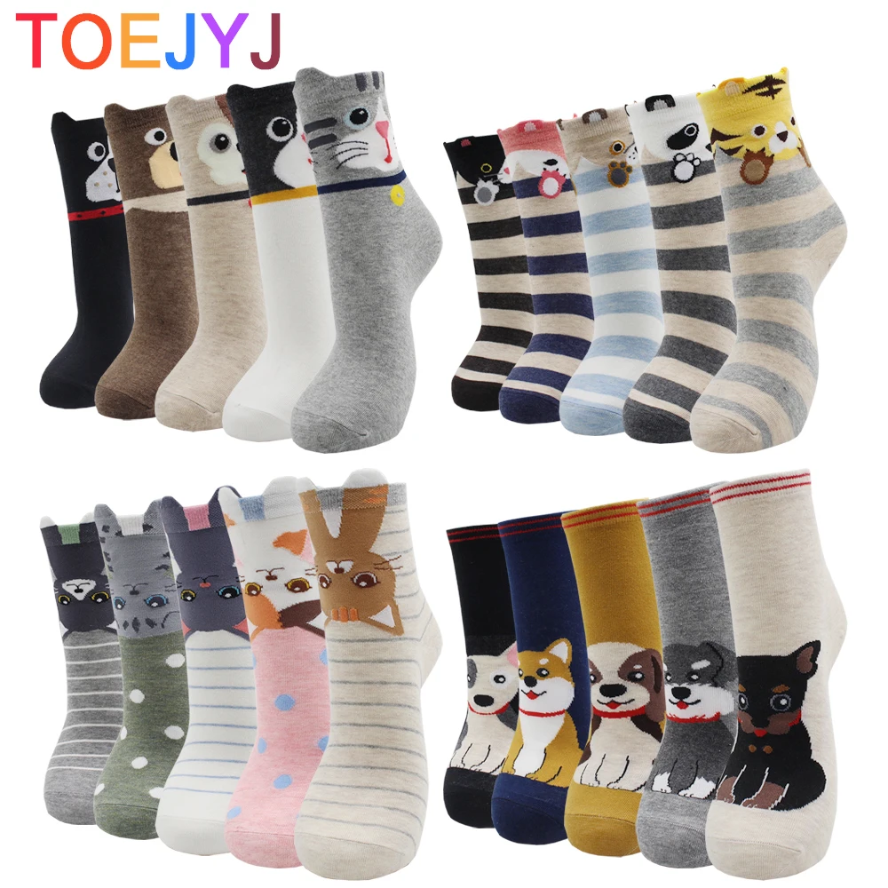 5-10 Pairs Cute Kawaii Korean Harajuku Women Socks Fashion Funny Student Cat Dog Hallowmas Milk Cartoon Socks for Girls
5-10 Pairs Cute Kawaii Korean Harajuku Women Socks Fashion Funny Student Cat Dog Hallowmas Milk Cartoon Socks for Girls
