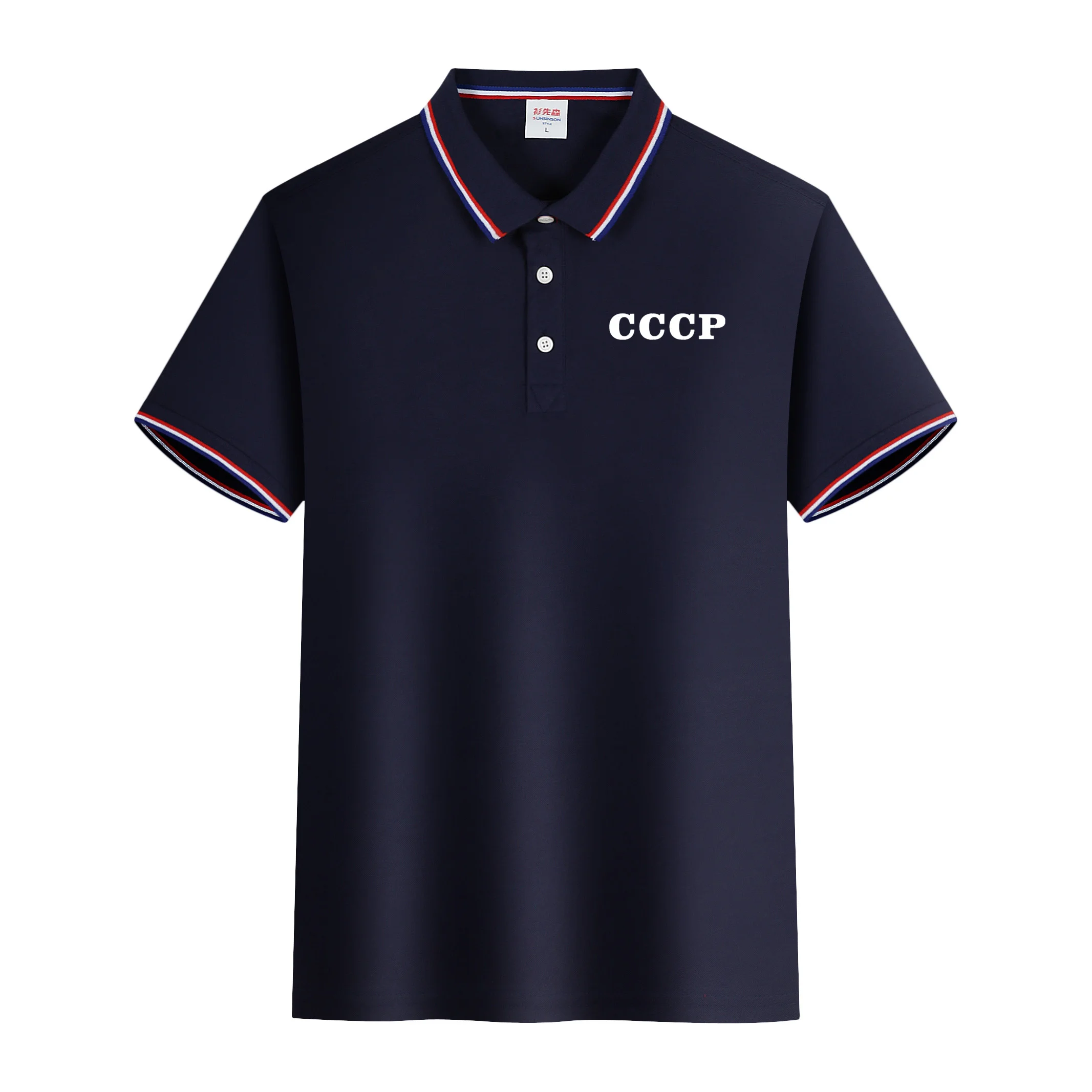2022 New Short Sleeve POLO Shirt Top Fabric Comfortable Breathable Slim Clothes Material 38% Ice Silk 62% Polyester Fiber
2022 New Short Sleeve POLO Shirt Top Fabric Comfortable Breathable Slim Clothes Material 38% Ice Silk 62% Polyester Fiber