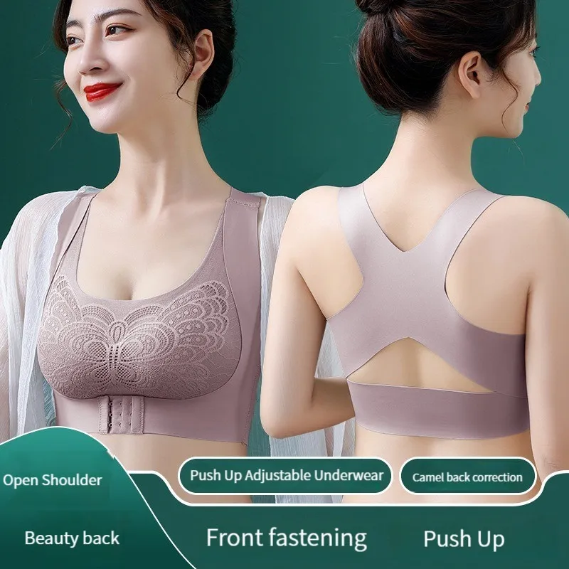 Sexy Ladies Bra Push Up No Steel Ring Two-in-One Front Buckle Correction Seamless Back Wrap Breast Women's Underwear Ropa Mujer
Sexy Ladies Bra Push Up No Steel Ring Two-in-One Front Buckle Correction Seamless Back Wrap Breast Women's Underwear Ropa Mujer