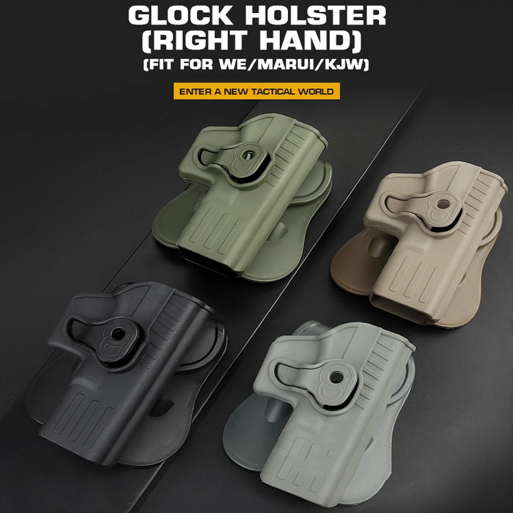 Тактический чехол для GLOCK WE Marui KJW | Спорт и развлечения