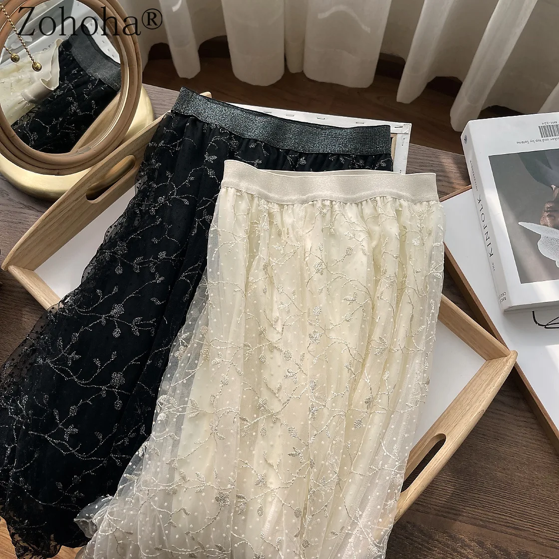 Zohoha 2022 Spring Summer High Waist Chiffon Women Midi Skirts Casual Lace Female Skirt Maxi Beach Pleated Skirt Femme New
Zohoha 2022 Spring Summer High Waist Chiffon Women Midi Skirts Casual Lace Female Skirt Maxi Beach Pleated Skirt Femme New